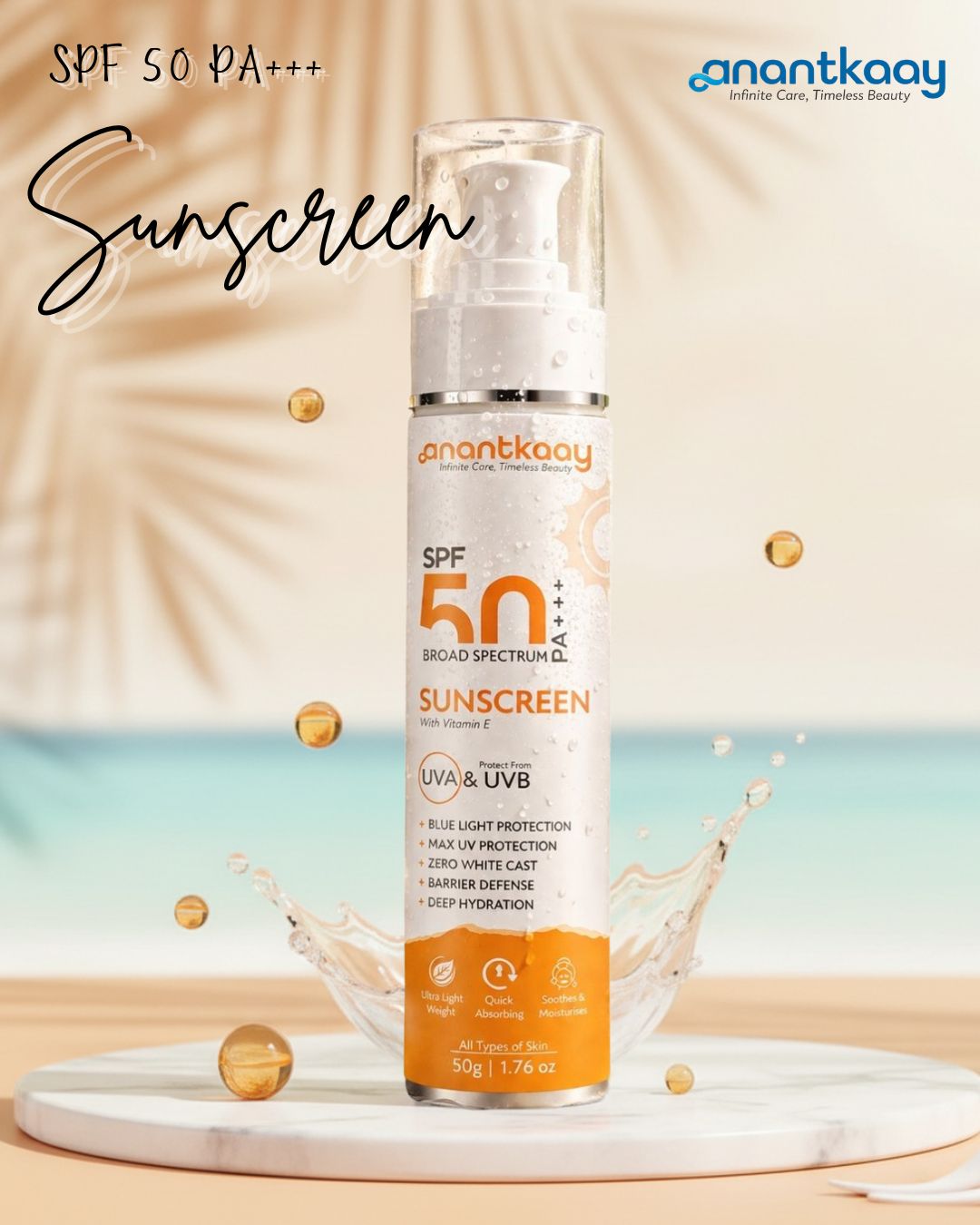 Sunscreen